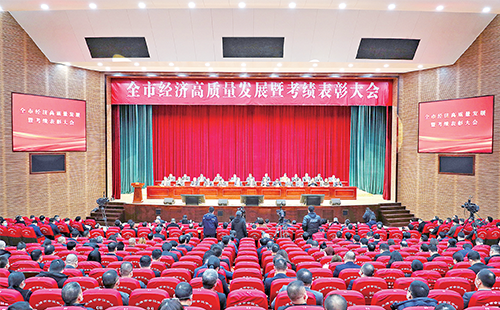 新春开门红！真人视讯荣膺多项政府嘉奖